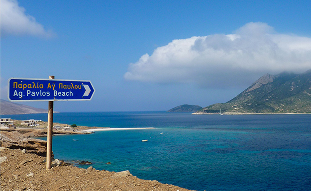 Hotel Amorgos